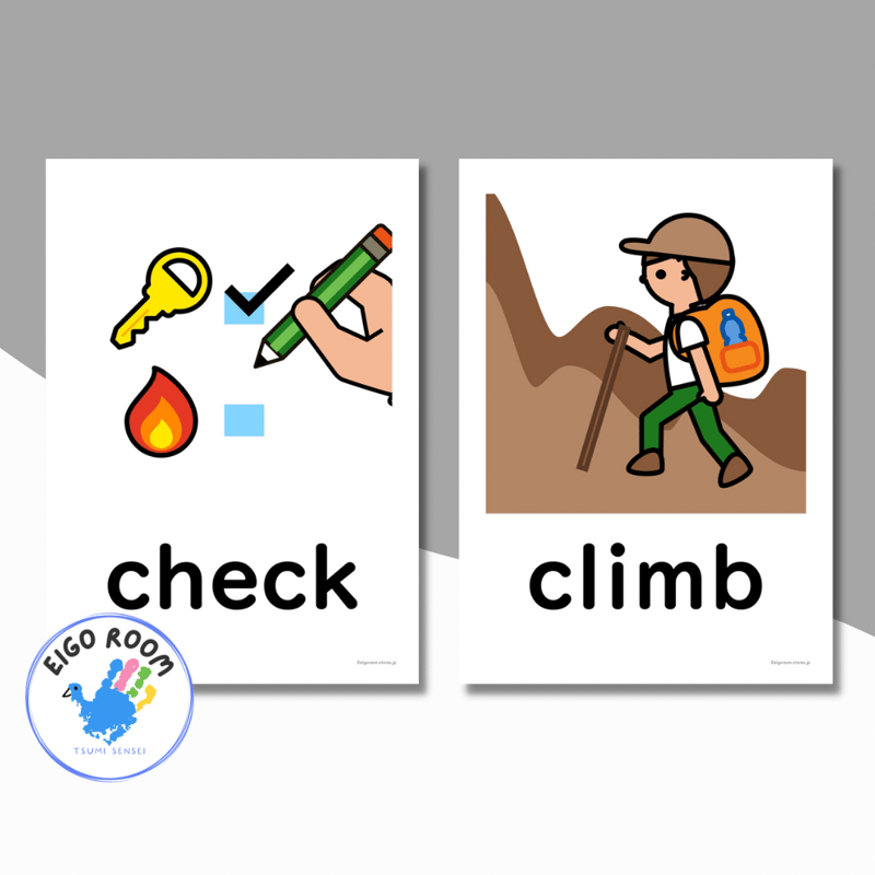 絵カード〈『New Horizon5・6』完全対応◎ Action Verbs Flashc