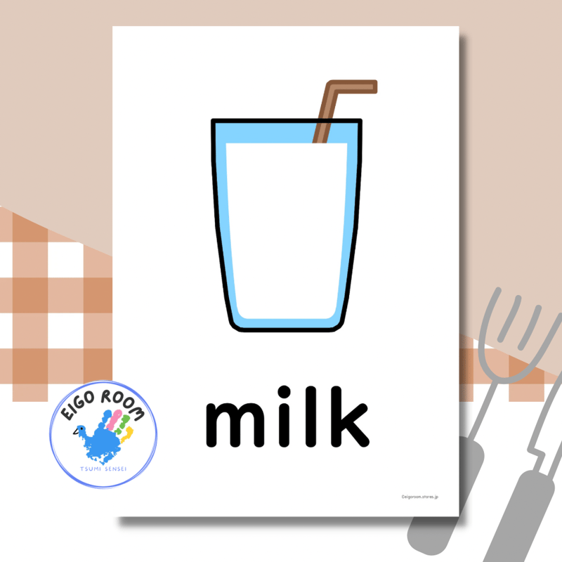 絵カード〈『Let's try!1』完全対応◎ Foods and Drinks Flash
