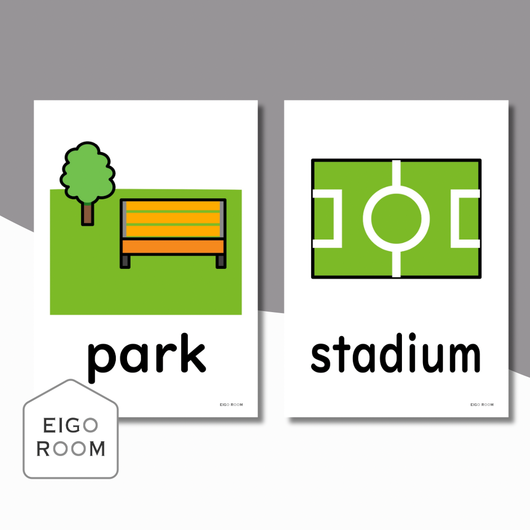 始まりの町　英語　4枚セット 絵カード〈『Here We Go!5・6』完全対応◎ Town Flashcards 町