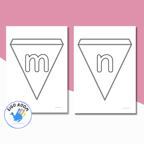 旗〈Lowercase Bunting 小文字の飾り旗〉 26pages