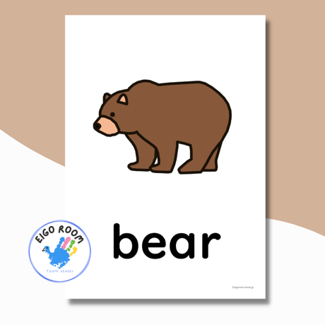 絵カード〈『Let's try!１』完全対応◎ Animals Flashcards 動物・虫ピクチャーカード〉 ５pages