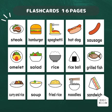 絵カード〈Foods Flashcards 食べ物ピクチャーカード〉 １６pages