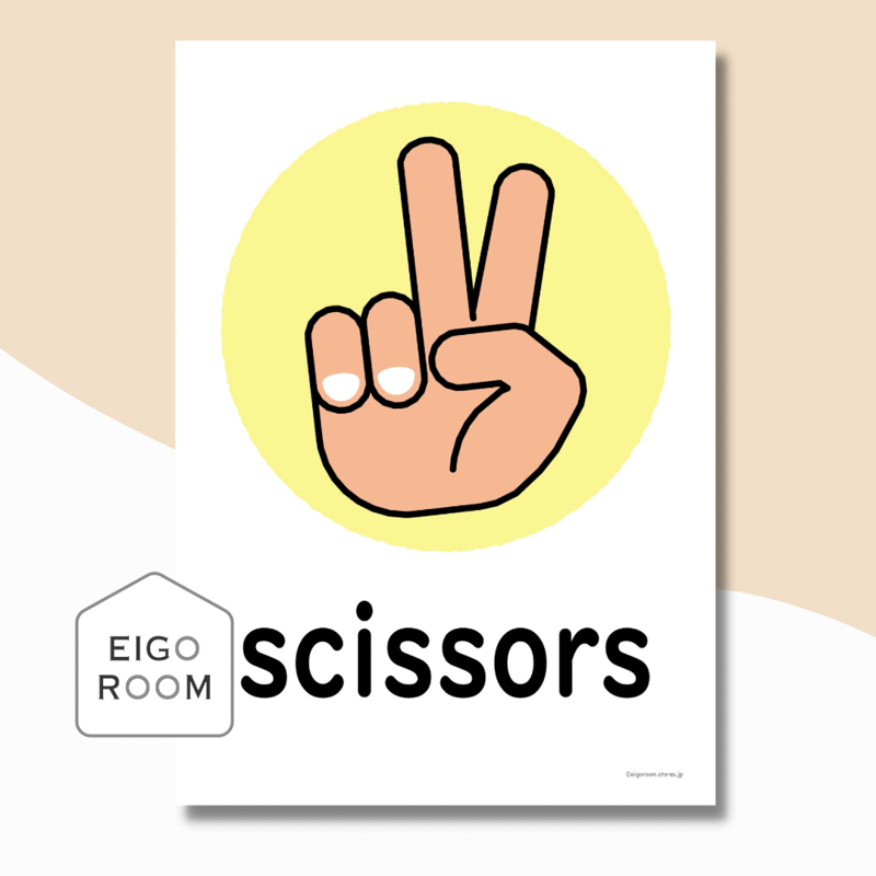 Rock_Sicssors_Paperさま専用 sugar⚮̈様♡専用ページ」ONE OK ROCK