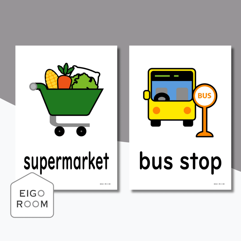 絵カード〈『Here We Go!5・6』完全対応◎ Town Flashcards 町
