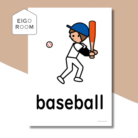 絵カード〈『Let's try!１』完全対応◎ Sports Flashcards スポーツピクチャーカード〉 ５pages