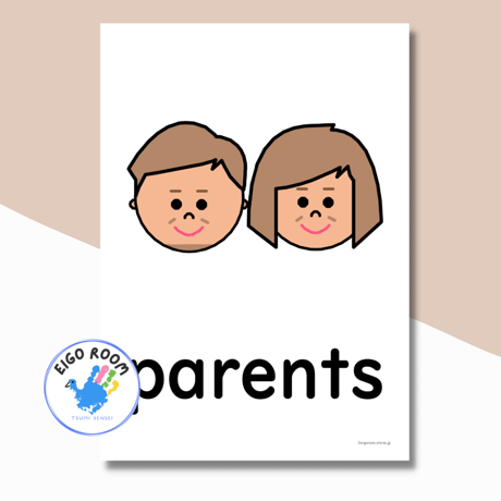 絵カード〈『New Horizon５・６』完全対応◎  Family Members Flashcards 家族ピクチャーカード〉 １２pages