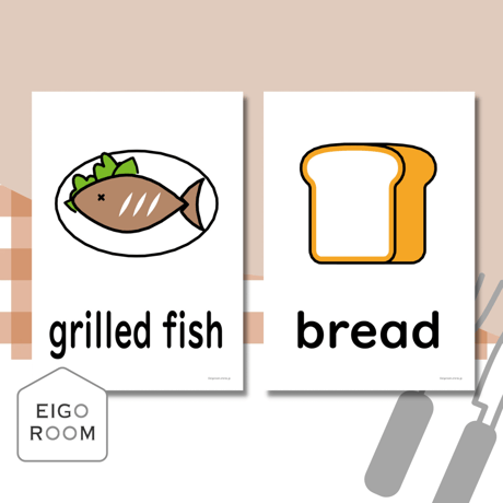 絵カード〈『New Horizon５・６』完全対応◎  Foods Flashcards 食べ物ピクチャーカード①〉 １２pages