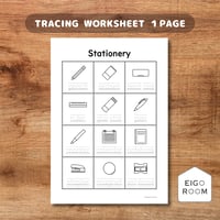 なぞり書き〈『Let's try!２』完全対応◎  Stationery Tracing Page 筆記用具の表現なぞり練習〉 1page