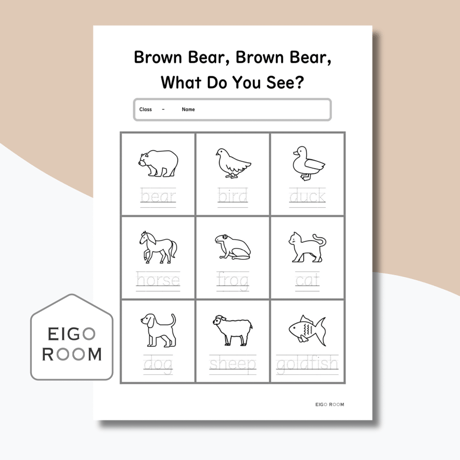 ワークシート〈"Brown Bear Brown Bear What Do You See？" 『くまさん くまさん なに みてるの？』モチーフ色・動物なぞり書き３枚セット〉 ３pages