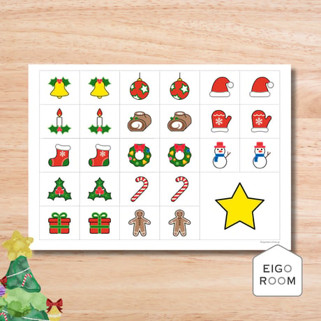工作〈Make a Christmas Tree! クリスマスツリーを作ろう！〉２pages