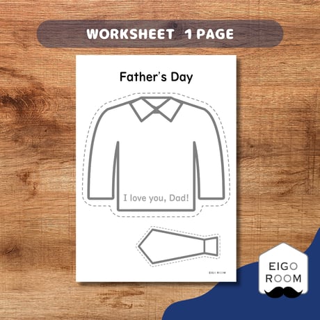 ワークシートセット〈Father's Day Worksheets 父の日ワークシートセット〉 ４セット
