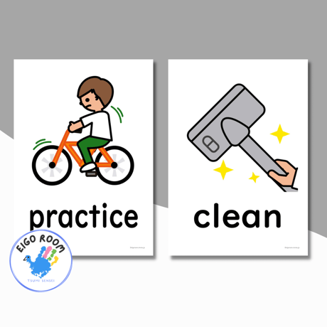 絵カード〈『New Horizon５・６』完全対応◎  Action Verbs Flashcards 動き・動作・動詞ピクチャーカード③〉 １２pages