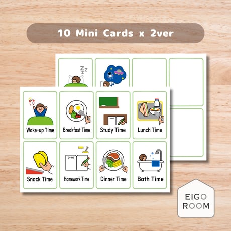 ミニカード〈『Let's try!２』完全対応◎ "My Dairy Routine" Mini Cards 〇〇Time ミニカード〉 １０種類２セット