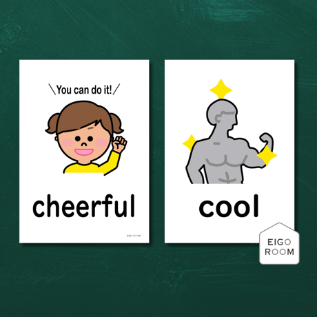 絵カード〈『Blue Sky５・６』完全対応◎  Adjectives Flashcards 性格・形容詞ピクチャーカード①〉 ８pages