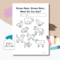ぬりえ〈"Brown Bear Brown Bear What Do You See？" 『くまさん くまさん なに みてるの？』モチーフぬりえ２枚（英語表記なし・あり）セット〉 ２pages