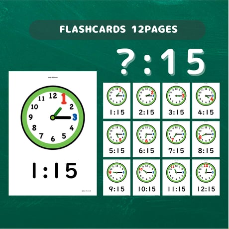 絵カード〈Time  Flashcards 時間・時計・◯:15 〇時15分ピクチャーカード〉12pages