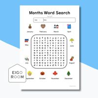 ワードサーチ〈Months Word Search １２ヶ月の文字さがし（小文字）・答え付き〉 ２pages