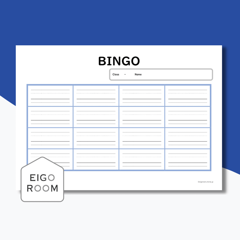 ビンゴ〈Blank BINGO Card with 4 lines 空白ビンゴカード 3x3（