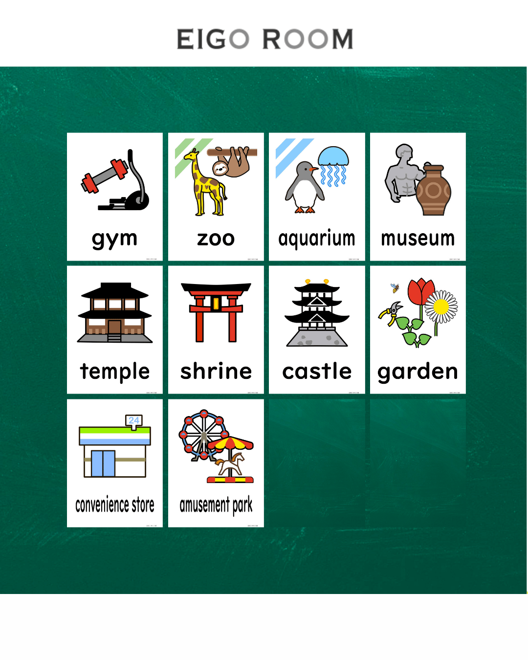 絵カード〈『Here We Go!5・6』完全対応◎ Town Flashcards 町・街・