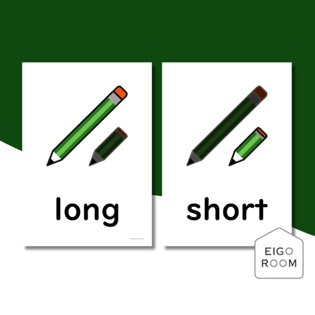絵カード〈Adjectives  "long" "short" Flashcards  形容詞「長い」「短い」ピクチャーカード 〉 ３pages