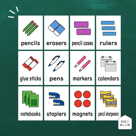 絵カード〈『Let's try!２』対応◎  Stationery  Flashcards 筆記用具・文房具ピクチャーカード（複数形）〉 １２pages
