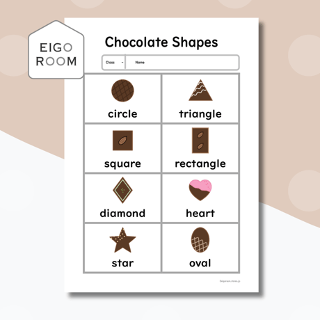 チャート〈Chocolate Shapes Chart チョコレートx形チャート〉 1page