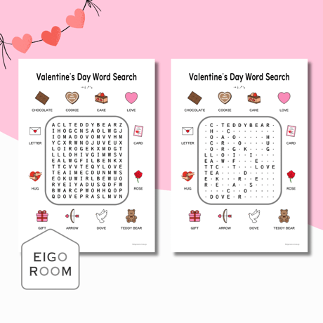 ワードサーチ〈Valentine's Day Word Search バレンタインの文字さがし（大文字）・答え付き〉 ２pages