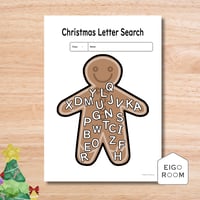 レターサーチ〈Christmas Letter Search② ジンジャーブレッドマンの中からアルファベットを探そう〉１page