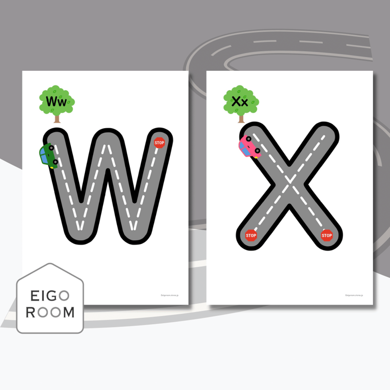 絵カード〈 Uppercase Road Letters Flashcards 大文字道路のア