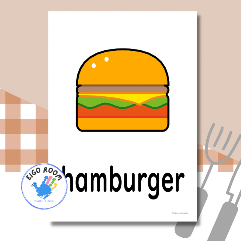 絵カード〈『Let's try!1』完全対応◎ Foods and Drinks Flash