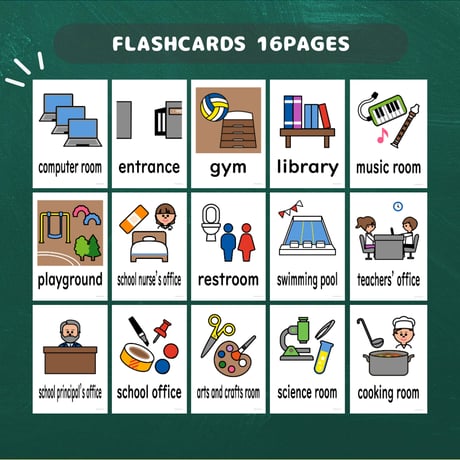 絵カード〈 Classrooms Flashcards 学校・教室ピクチャーカード〉 １６pages