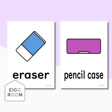 絵カード〈『Here We Go!５』完全対応◎  Belongings Flashcards 身のまわりのもの・持ち物・文房具①ピクチャーカード〉 １０pages