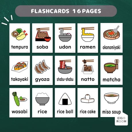 絵カード〈【海外でそのまま伝わる食べ物とその他】 Japanese Foods Flashcards 日本の食べ物ピクチャーカード〉 １６pages