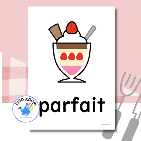 絵カード〈新『New Horizon５・６』完全対応◎ Dessert Flashcards デザートピクチャーカード〉 １４pages
