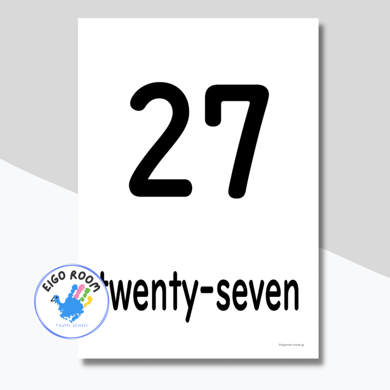 ୨୧⑅*こばと。ページ୨୧⑅* 絵カード〈21-30 Flashcard 21から30までの数字ピクチャーカード