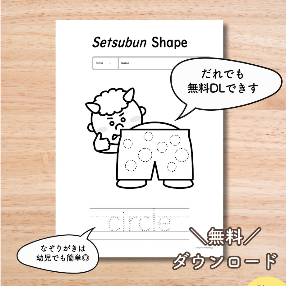 65ade92b1886eb01c56f291c