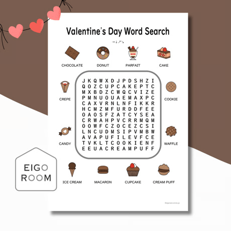 まるごとセット〈All About Valentine's Day Dessert バレンタインデーのお菓子まるごと教材【７点】セット〉