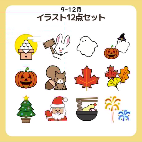 おうち英語教材おすすめ5選-2023年版（実際に取り組んだもの） | シラベタガリ子