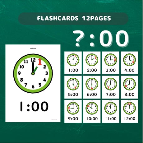 EIGO ROOM 英語教材ダウンロードサイト