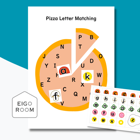 アクティビティ〈Pizza Letter Matching ピザの大文字小文字あわせ〉 2pages