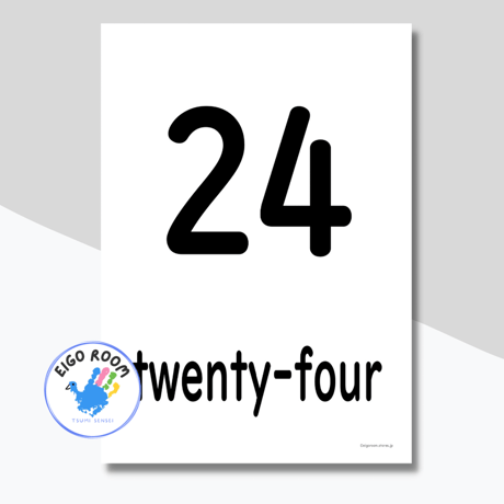 絵カード〈21-30 Flashcard 21から30までの数字ピクチャーカード〉 10pages