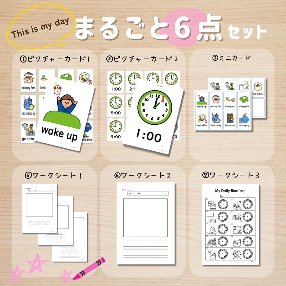 6995b61e2200bb25482fe142