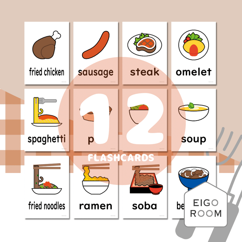 絵カード〈『New Horizon5・6』完全対応◎ Foods Flashcards 食べ