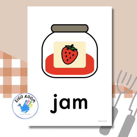 絵カード〈『Let's try!１』完全対応◎  Foods and Drinks Flashcards 飲み物食べ物ピクチャーカード〉 １４pages