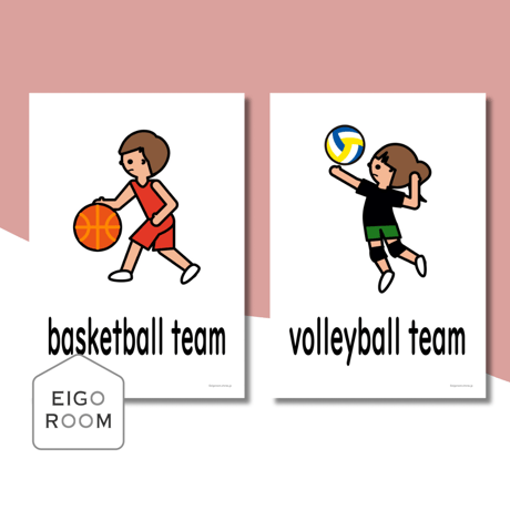 絵カード〈新『New Horizon５・６』完全対応◎  Club Activities Flashcards 部活・部活動ピクチャーカード①〉 10pages