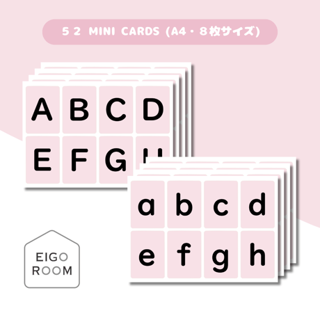 ミニカード〈Alphabet letters Mini Cards 大文字・小文字アルファベットミニカード（A4・8枚verとA4・16枚ver入り・ピンク）〉 52cards x2, 12pages