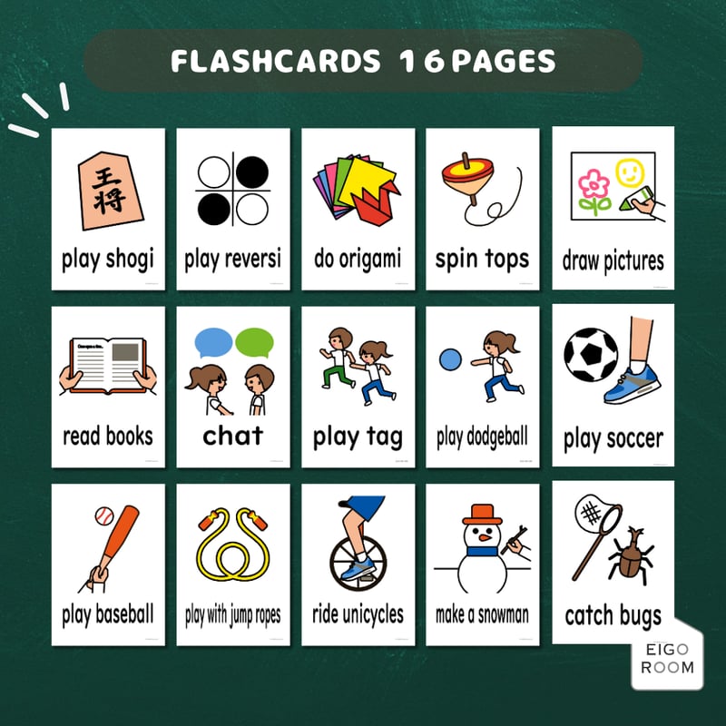 絵カード〈Let's play! Flashcards 一緒に遊ぼう!休み時間の 絵カード〈Let's play! Flashcards 一緒に遊ぼう!休み時間の