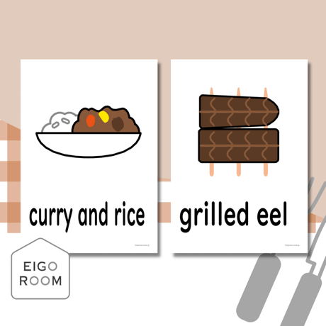 絵カード〈『New Horizon５・６』完全対応◎  Foods Flashcards 食べ物ピクチャーカード①〉 １２pages