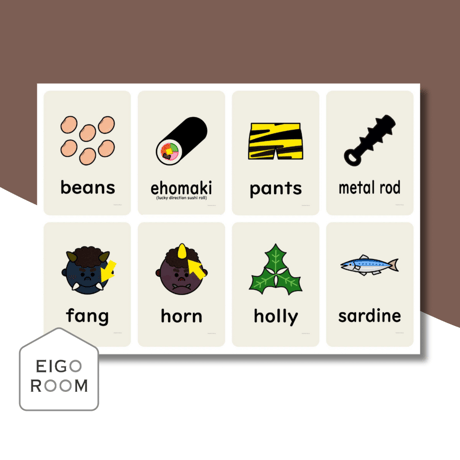 ミニカード〈Setsubun Mini Cards 節分ミニカード〉 ３pages