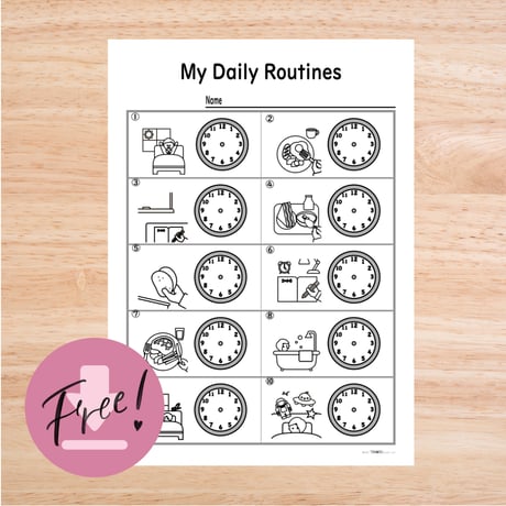 ワークシート〈My Daily Routine Worksheet ぼくの一日〉 1page